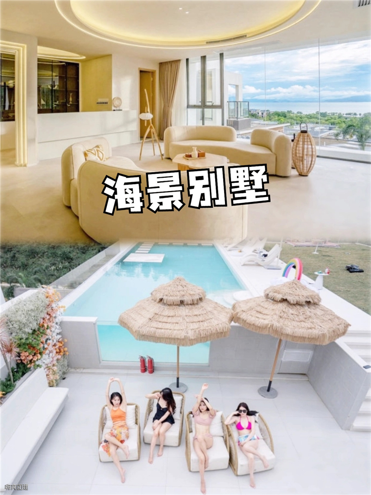 稿定設計-2