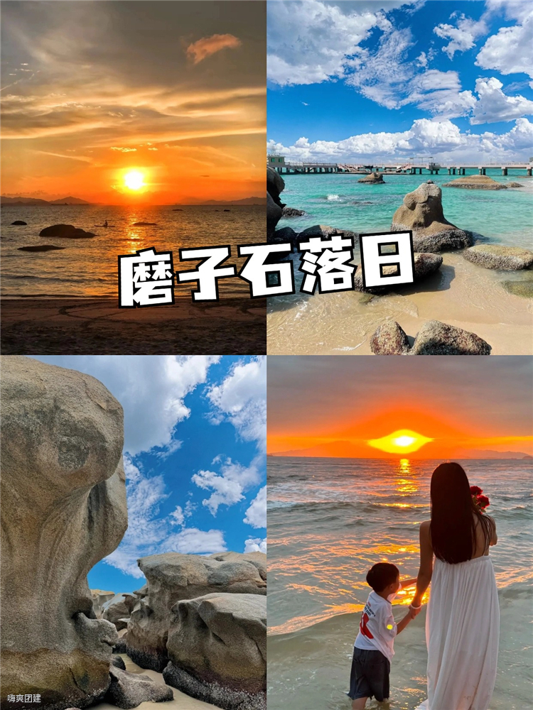 稿定設計-4